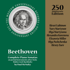 Beethoven. Piano Sonata No. 1 in F minor, Op. 2 No. 1. II. Adagio