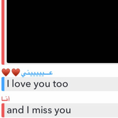 طبع حبك بقلبي💤.