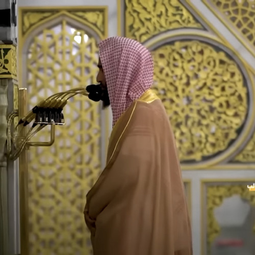 سورة الفرقان للشيخ أحمد بن طالب || Sourate Al-Furqan - Sheikh Ahmad bin Talib Humaid
