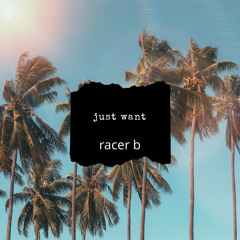 just want
