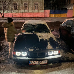 КИЇВСЬКЕ ТАКСІ ЗРОБІТЬ ТИХІШЕ