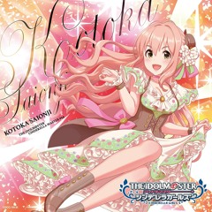 セレブレイト・スターレイル (Celebrate Star Rail) - Kotoka Saionji (西園寺琴歌 (CV: 安齋由香里))