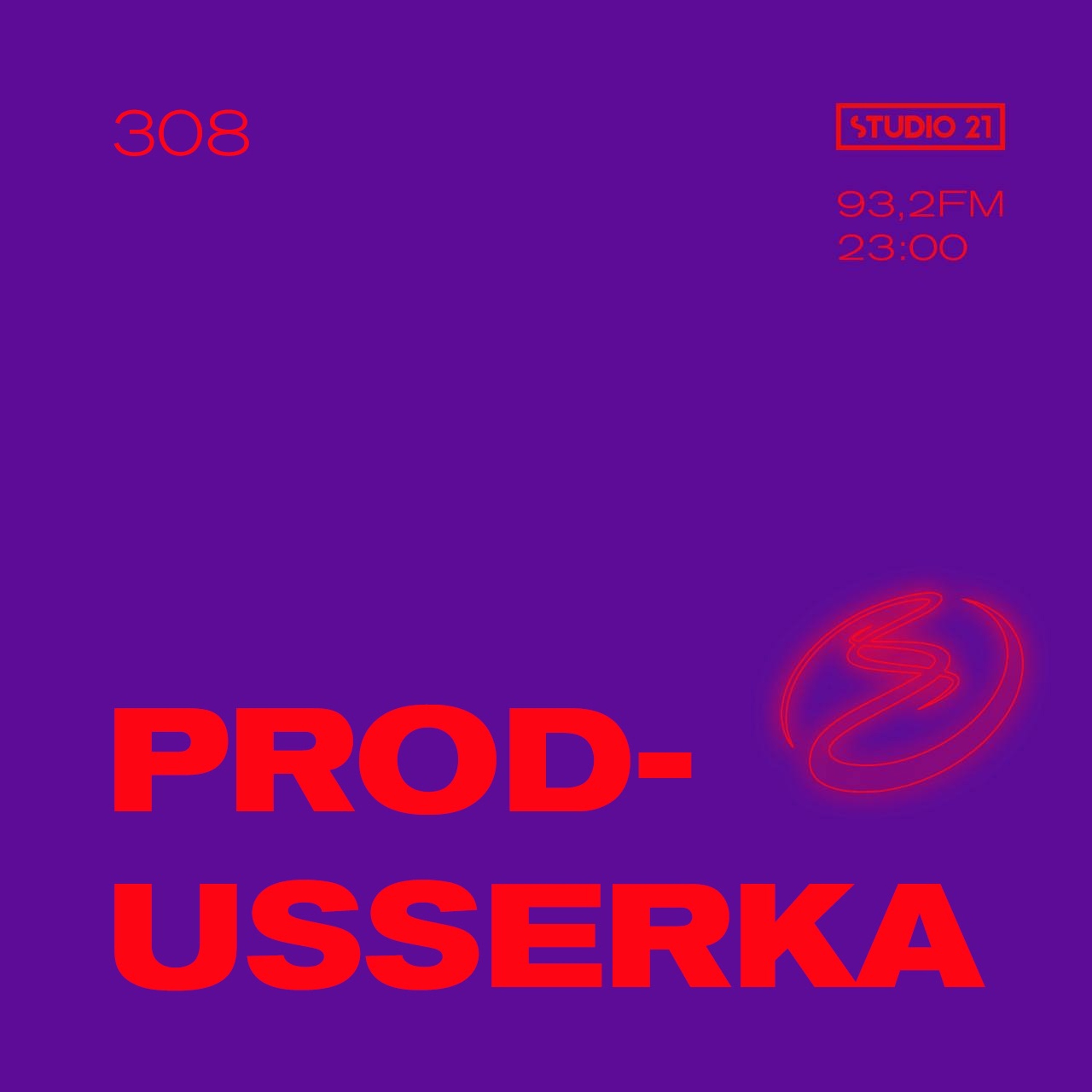 Resonance Moscow 308 w/ Produsserka (06.11.2021) episode artwork