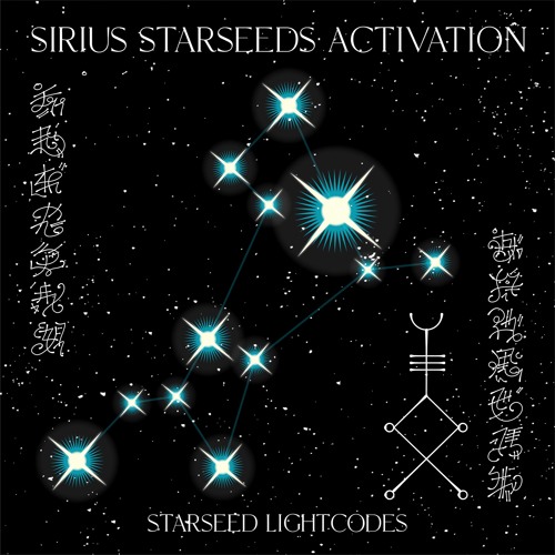 Sirius Activation