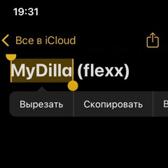 MyDilla (tg @rileymoscow)