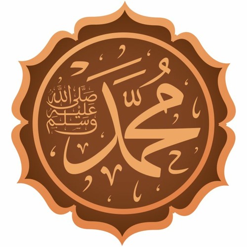 03 La pédagogie du Messager d'Allah ﷺ - Sermon (Ar/Fr)