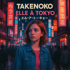 Elle à Tokyo