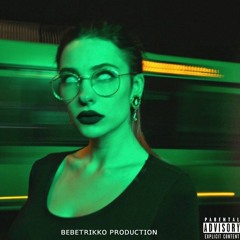 I've Never Been There slowed