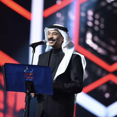 عبادي الجوهر - سوالف رحلتي - فبراير 2016