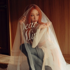 Điều Em Khó Nói - MIN