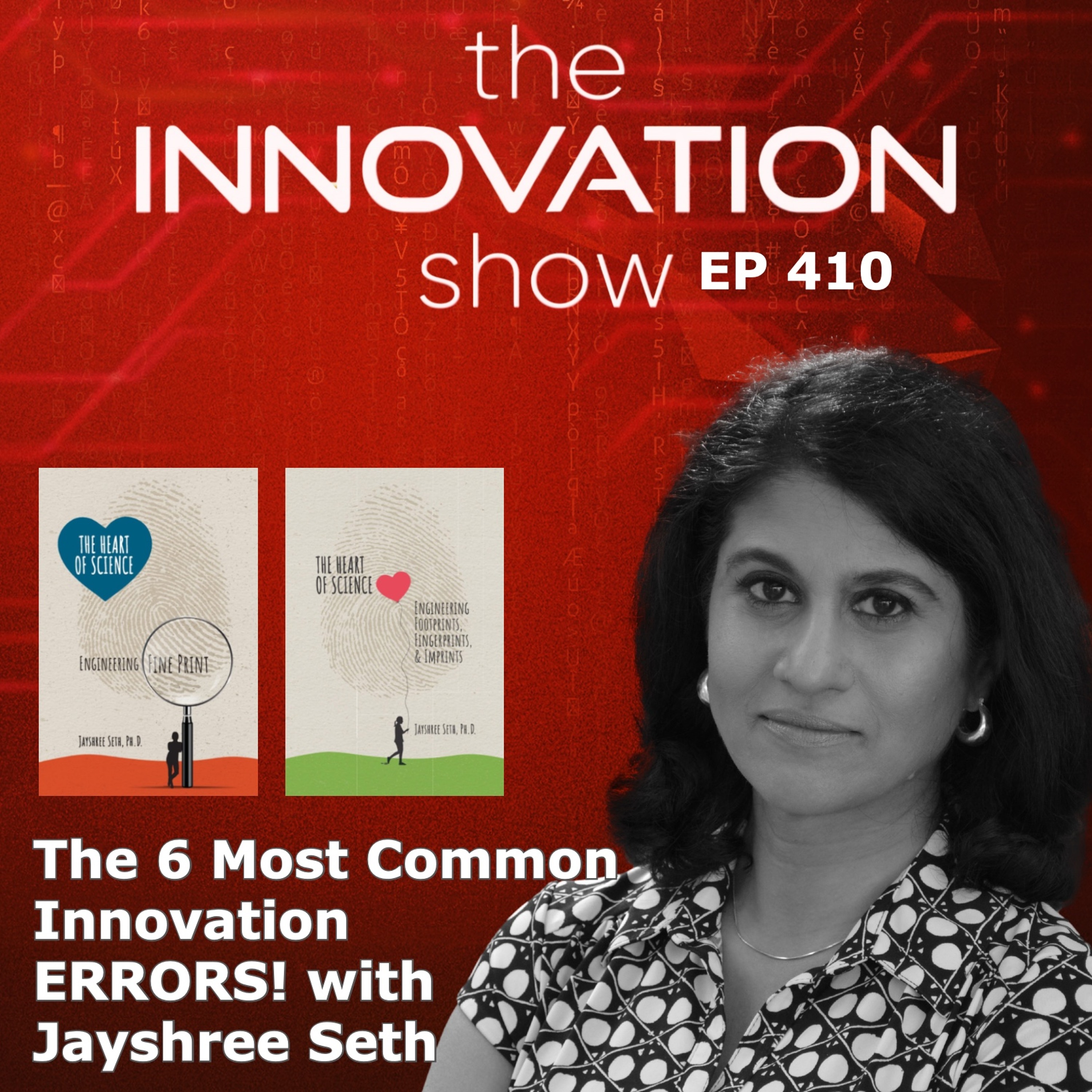 The Innovation Show