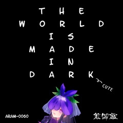 THE WORLD IS MADE IN DARK (Album Preview)