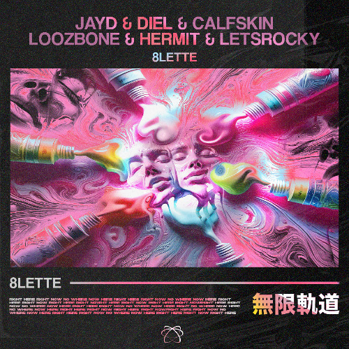 Jayd - Do it (Original Mix)