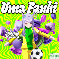 Uma Fanki