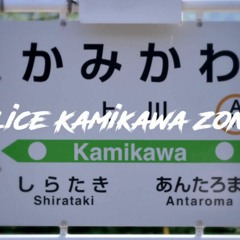 ALICE KAMIKAWA