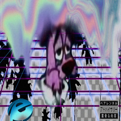 YO WEATHERZ YOU LIKE THAT HUH (prod. alyxrain)