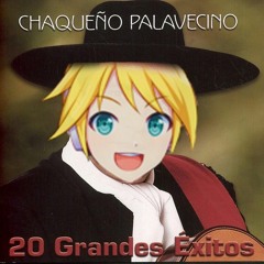 【Kagamine Len V4X】La Ley Y La Trampa (Chaqueño Palavecino) 【VOCALOID6】