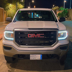 رغم المواجع