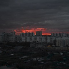 Достану Луну