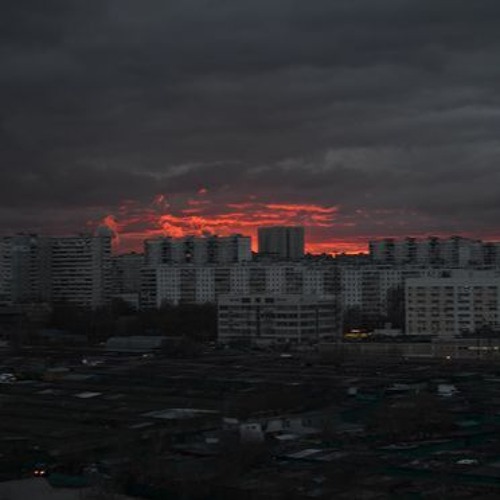 Достану Луну