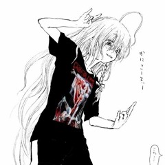 твоё нежное безумие - ненависть