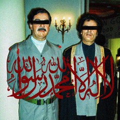 ﷺ