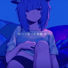 ねむるまち  猫又おかゆ Nekomata Okayu(cover)