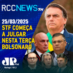 STF começa a julgar nesta terça Bolsonaro e mais 7 acusados