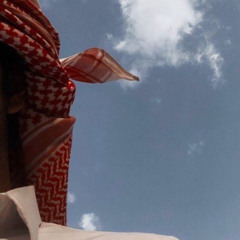 خالد ال بريك | الدروب الخلاوية