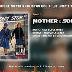 MOTHER SON .. Straight Outta Khalistan Vol 5 .. 2019
