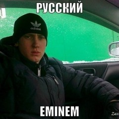 eminem type beat lofi hiphop sp404 i love rap and hate rock