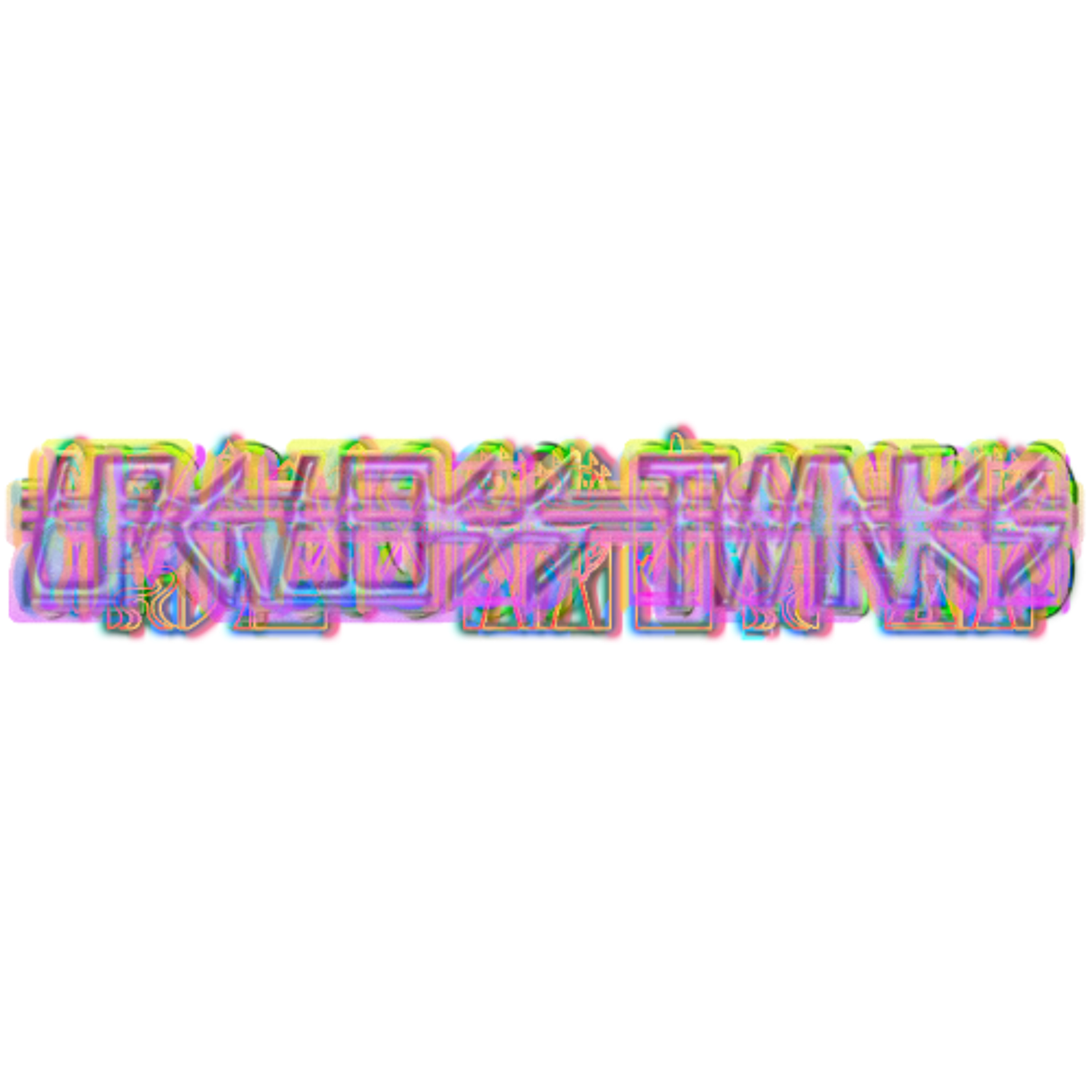 TierGarten Demo episode artwork