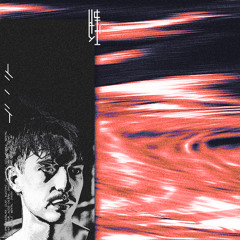 Sample Pack vol.3 by Mathys Lenne