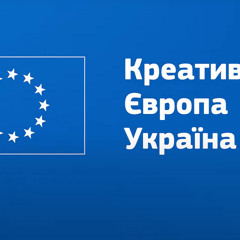Як монетизувати культурну діяльність в Україні
