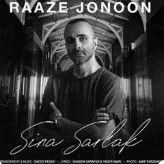 Sina Sarlak _ Raaze Jonoon (320).mp3