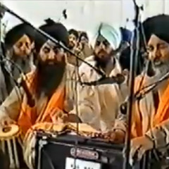Doola Ji -Dhan so vela jit me satgur mileya , Australia 2001