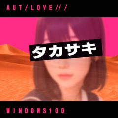 高崎市を探す (Hey, Maybe One Day You'll See Me) [Bonus Track]