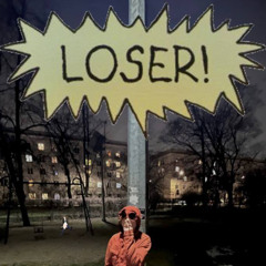 соц.опека ругает мою маму