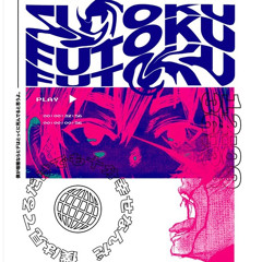 futoku