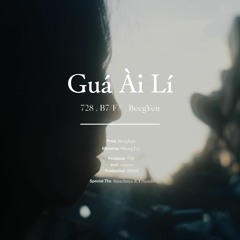 Guá Ài Lí - 728,B7/F#,BeegYen