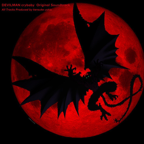 Kensuke Ushio- Smells blood (x1.1).mp3