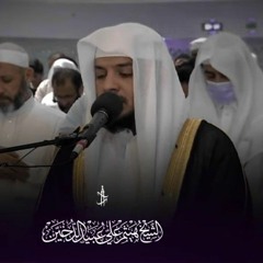 دقائق إيمانية تذيب القلب من سورة الأنفال - هيثم الدخين