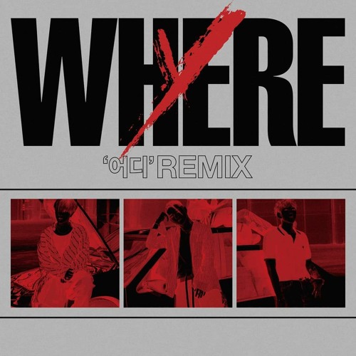 PENOMECO - WHERE REMIX (With DEAN, ZICO)