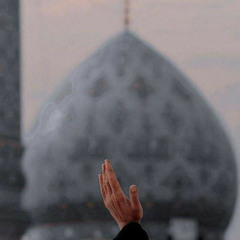 زيارة آل ياسين | مهدي صدقي