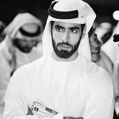 هذا منو | بلقيس