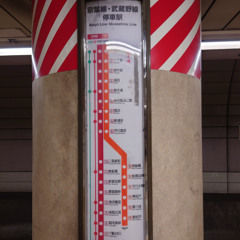 DESIRE HATCHŌBORI