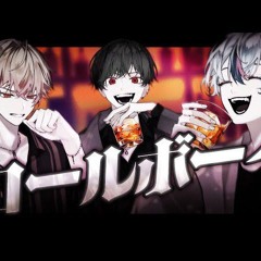Listen to playlists featuring Burn it All - シクフォニ【SIXFONIA