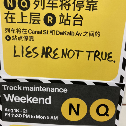 an imagined confrontation