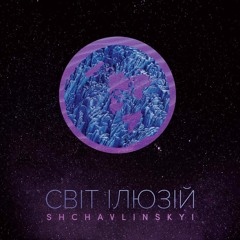 Єшуа