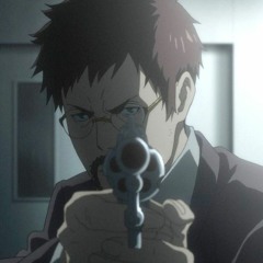 Nightcore - Γ. Mosaïque solitaire